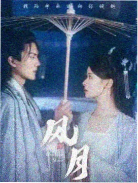 老九影院线路换乘示意